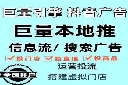 行业趋势下的SEM竞价代运营公司成功案例分析